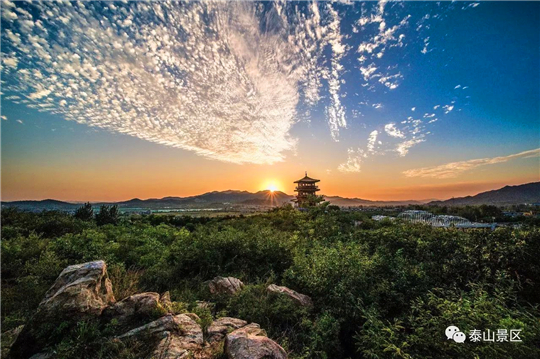 Blue skies: a pleasant sight in Tai'an