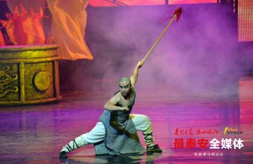 In pics: kung fu stage play makes a splash in Tai'an