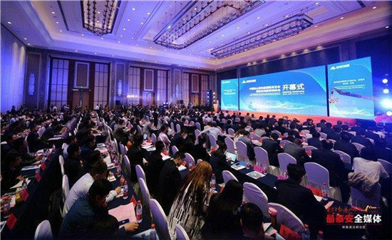 Summit held to promote regional economic development