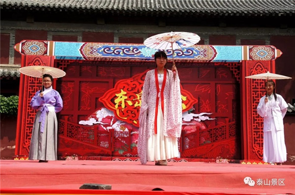 Dongyue Temple Fair wraps up