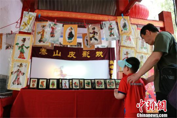 Dongyue Temple Fair wraps up