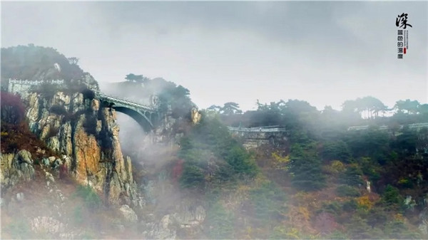 Picturesque bridges in Tai'an