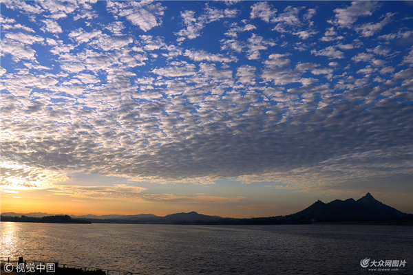 Qingyun Lake captured through lens