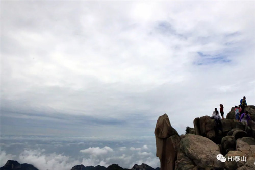 Views of Mount Tai after rain