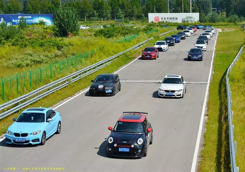 Car, motorcycle racing-themed activity thrills Tai'an