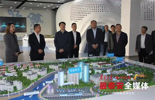 23 projects worth $3.15b signed in Tai'an