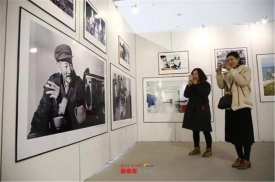 Exhibitions showcase 40 years of development in Tai'an