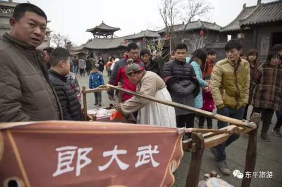 Temple fair in Dongping to celebrate Chinese New Year