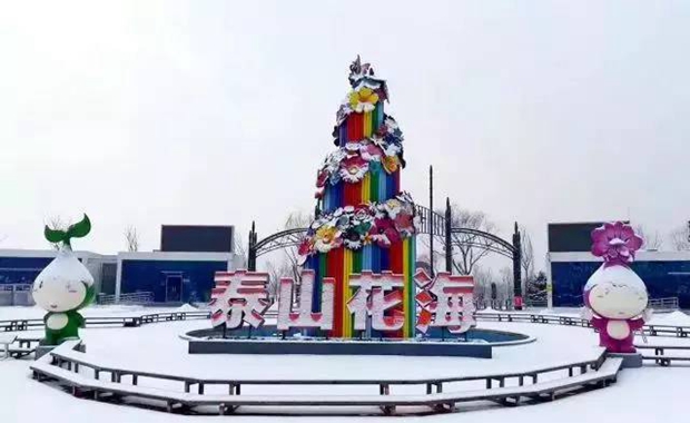 In pics: Tianyi Lake scenic area captured after snow