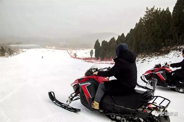 Enjoy winter sports in Feicheng