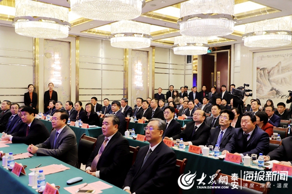 Tai'an promotes industrial cooperation with universities