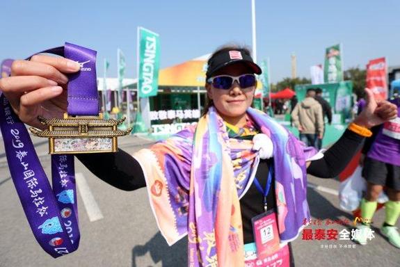 Mount Tai Intl Marathon held in Tai'an