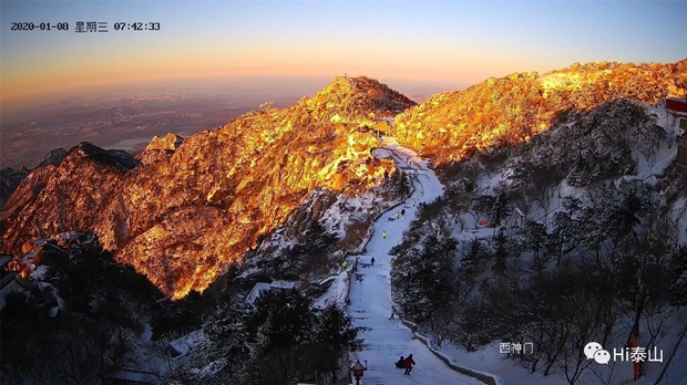 Charming Tai'an after snow