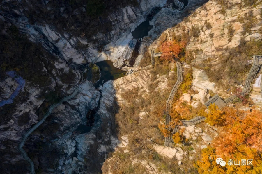 Views of Mount Tai in late autumn