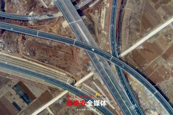Xintai-Taierzhuang Expressway to open by end of December