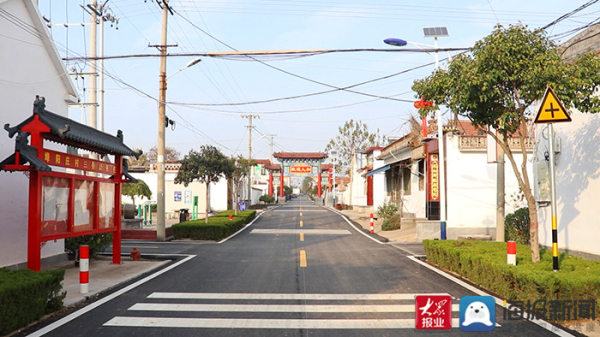 Rural tourism brings prosperity to Tai'an village