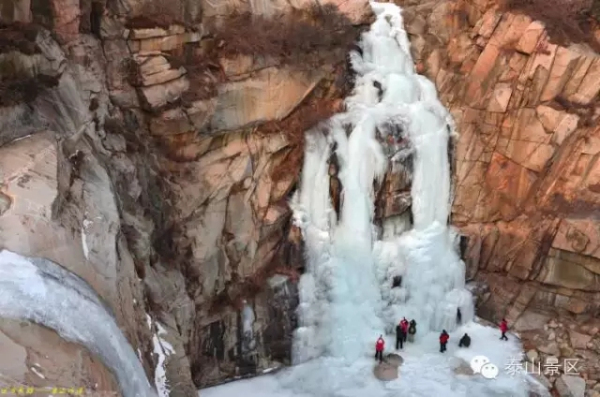 Spectacular icefall scenery on Mount Tai