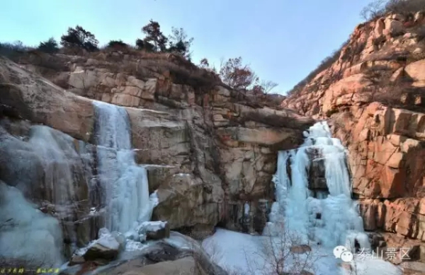 Spectacular icefall scenery on Mount Tai