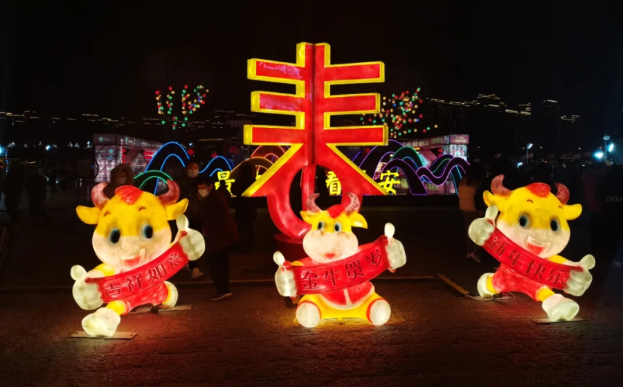 Tai'an dresses up for Lantern Festival celebration