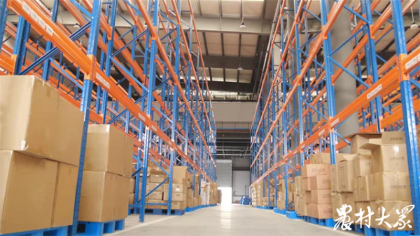 Alibaba digital village origin warehouse a boom for Feicheng