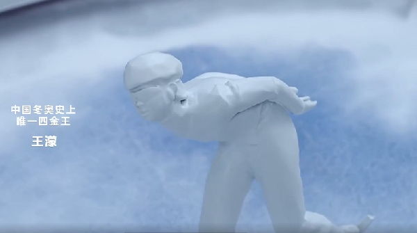 Tai'an artist designs miniature models to celebrate Winter Olympics