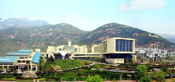 Ramada Plaza Tai'an