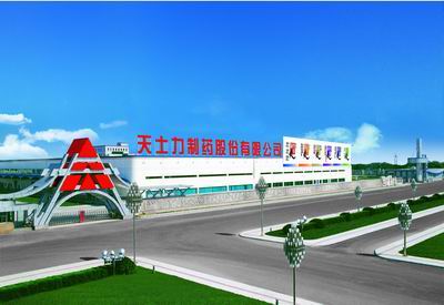 40 industrial parks on the way