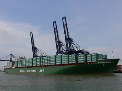 CSCL launches new shipping line in Tianjin