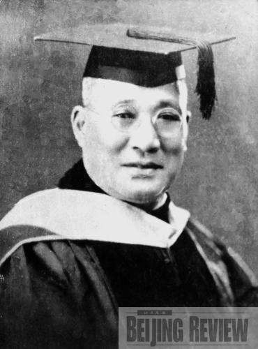 Happy Birthday, Nankai