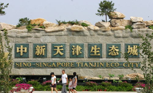 Sino-Singapore Tianjin Eco-city on track