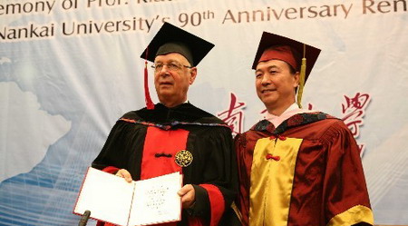 WEF founder receives honor doctorate from Nankai