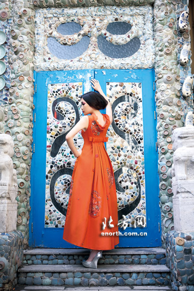 The Porcelain House