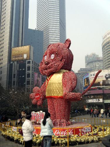 Tiger decorations around China embrace Lunar New Year
