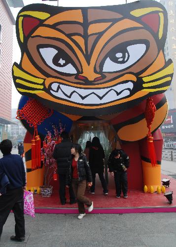 Tiger decorations around China embrace Lunar New Year