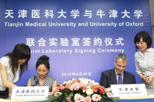 Chinese, U.S. universities join hands in genetic research