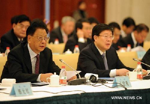 6th China & S Korea high-level financial dialogue opens in Tianjin