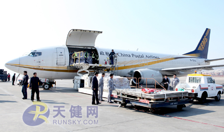 China Postal Airlines launches Tianjin-Dalian-Osaka route
