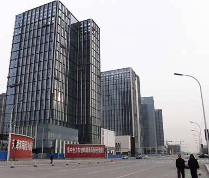 Tax-free Tianjin zone touted