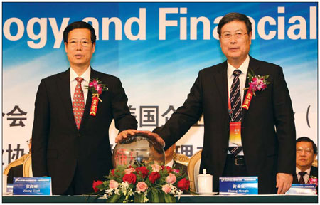The future of Tianjin and CIPEF look bright