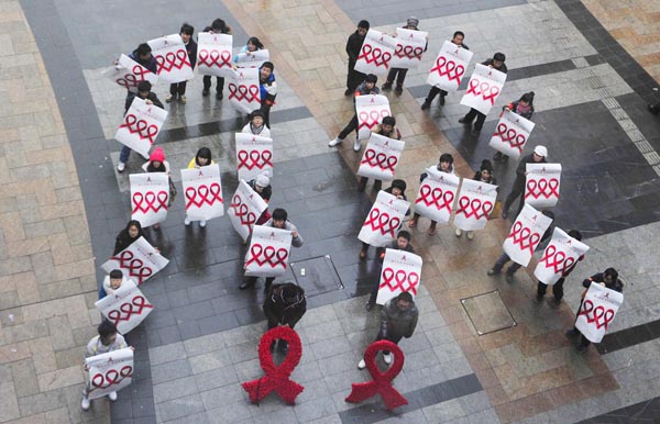 HIV/AIDS campaign across the nation
