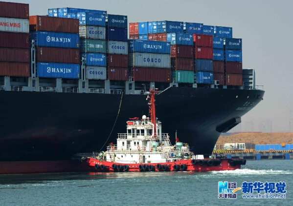 Tianjin port eyeing global cargo hub