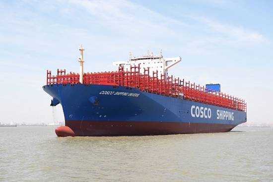 COSCO Shipping Universe new in Tianjin Port