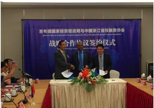 Zhejiang joins hands with Djibouti for mutual development