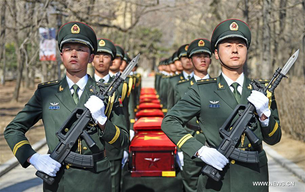 Burial ceremony held for remains of Korean War soldiers in NE China