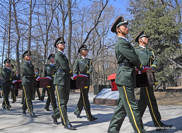 Burial ceremony held for remains of Korean War soldiers in NE China