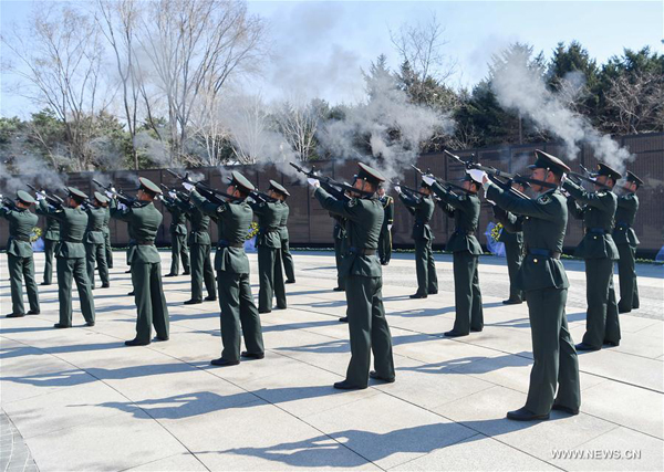 Burial ceremony held for remains of Korean War soldiers in NE China