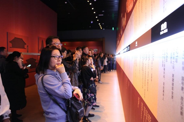 Meet the Tang Dynasty Again: Paintings and Calligraphic Works Datable to the High Tang