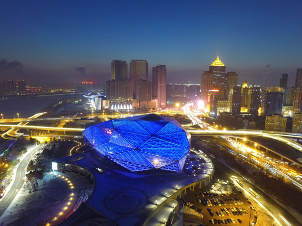 Shenyang Grand Theater