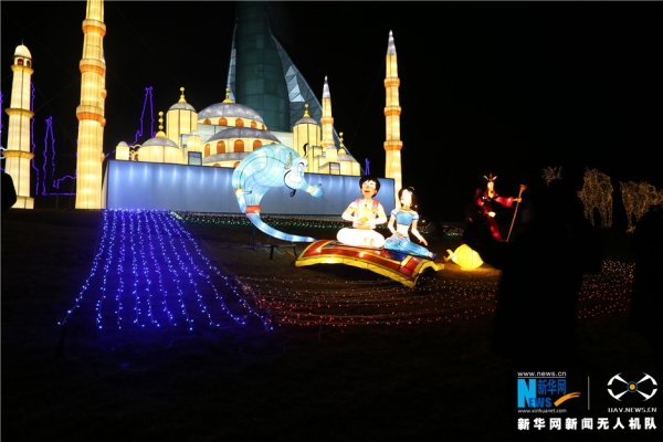 Shenyang lantern festival gets off to bright start