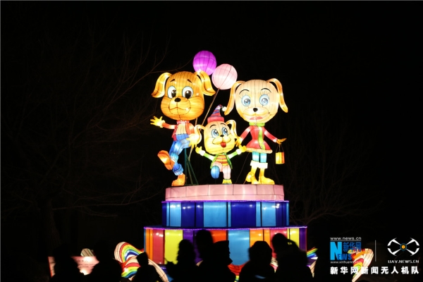 Shenyang lantern festival gets off to bright start